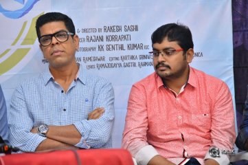 Megastar Chiranjeevi Pressmeet About Vijetha Movie